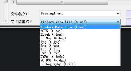 ��ô��CAD�ļ�ת��CDR�����ļ�����������