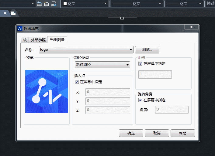 CAD�����Խ�˵���ͼ��
