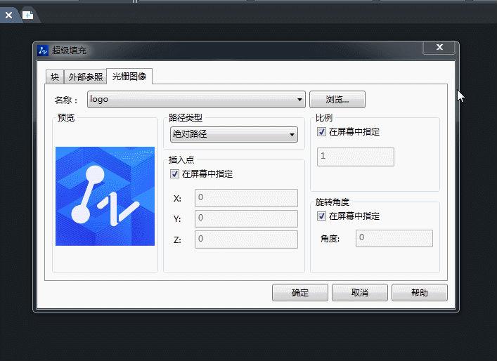CAD�����Խ�˵���ͼ��