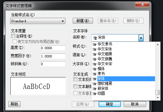 CAD������ʾ��������ô��