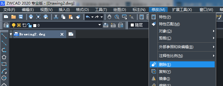 CADɾ³ýÏÂÁî¿ì½Ý¼ü¼°Ê¹Óà CADɾ³ýÏÂÁî¿ì½Ý¼ü¼°Ê¹ÓÃ