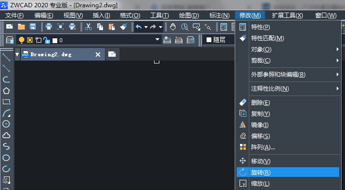 CAD��ת�Ŀ�ݼ�