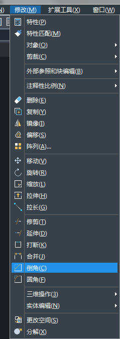 CAD���ǵĿ�ݼ�