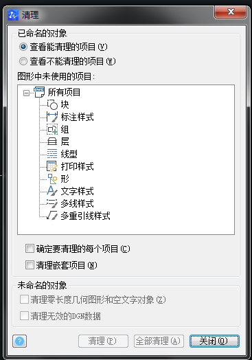 CAD���ļ���������