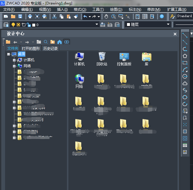 CAD������ļ�������