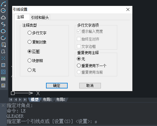 CAD�����޸ļ���