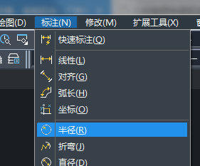 CAD�뾶��ע��ݼ�