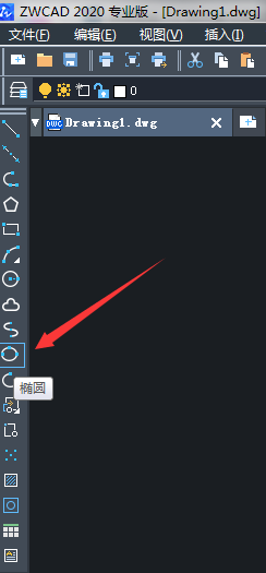 CADÍÖÔ²µÄÏÂÁîºÍ¿ì½Ý¼ü CADÍÖÔ²µÄÏÂÁîºÍ¿ì½Ý¼ü