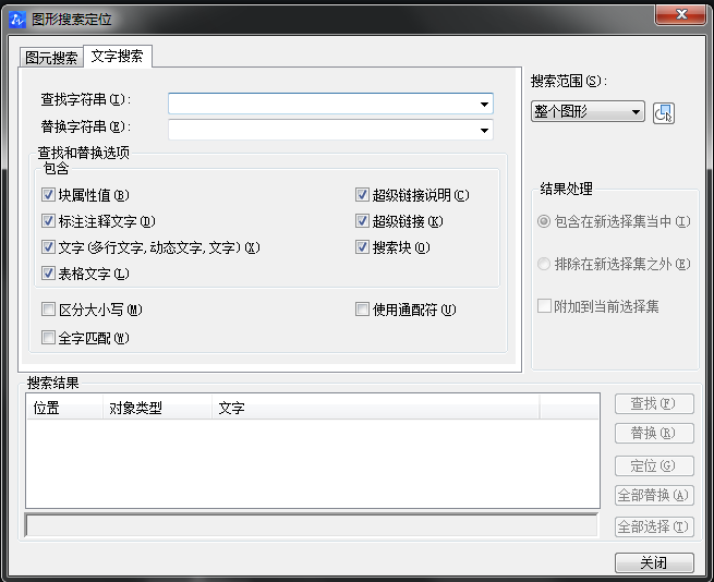 CADÌæ»»ÏÂÁî¿ì½Ý¼ü CADÌæ»»ÏÂÁî¿ì½Ý¼ü