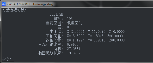 CAD��Բ���ܳ�����