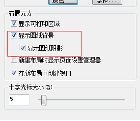 CAD�ṹ�侰��ɫ