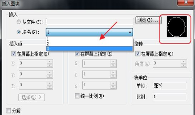 CAD��������֪��ͼֽ�еĿ���Ŀ����״��������������