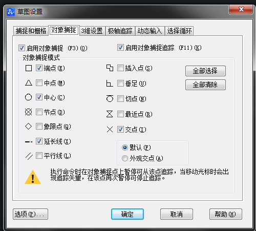 CAD���������ͼ��������������