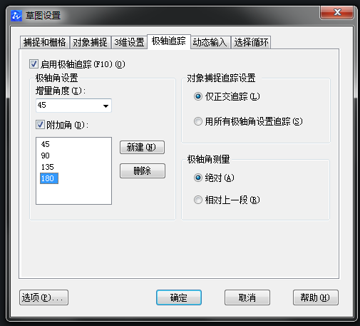 CAD���������ͼ��������������