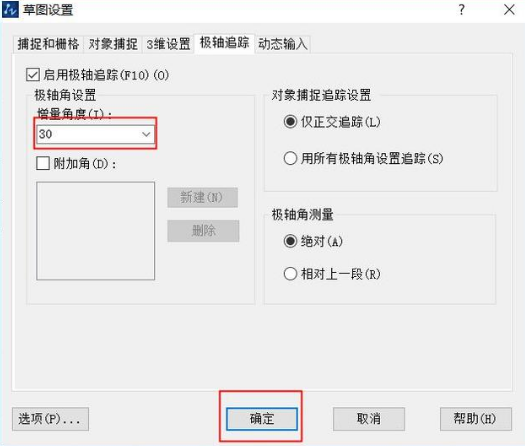 CAD�Ĵֲڶȷ��ű�ע