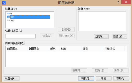 CAD����ָ��ͼ�㣿��������������