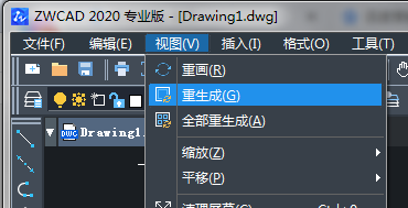 ͼÐεÄÖØ»ÓëÖØÐÂÌìÉú ͼÐεÄÖØ»ÓëÖØÐÂÌìÉú