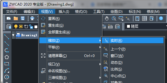 CAD��ͼ�ε�������ƽ��