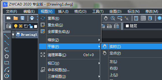 CAD��ͼ�ε�������ƽ��