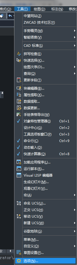 ������CAD�����������г������ʹ�õ��ĵ�������������������
