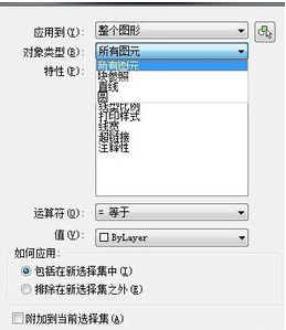 CAD����֪��ͼ�ε���Ŀ����������������