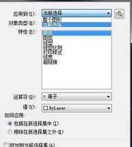 CAD����֪��ͼ�ε���Ŀ����������������