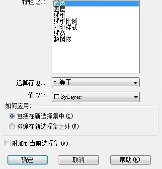 CAD����֪��ͼ�ε���Ŀ����������������