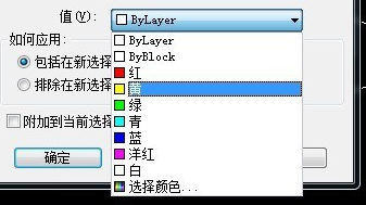 CAD����֪��ͼ�ε���Ŀ����������������