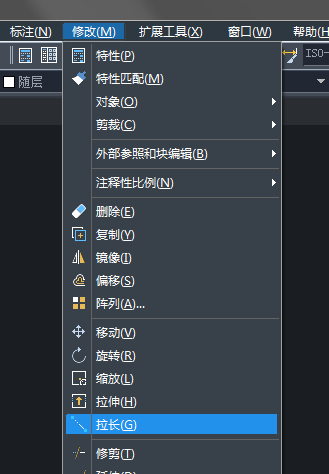 CADÀ³¤ÊÙÁî¿ì½Ý¼ü CADÀ³¤ÊÙÁî¿ì½Ý¼ü