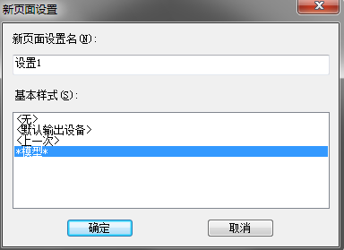 CADÔõÑùÅúÁ¿´òӡͼֽ CADÔõÑùÅúÁ¿´òӡͼֽ