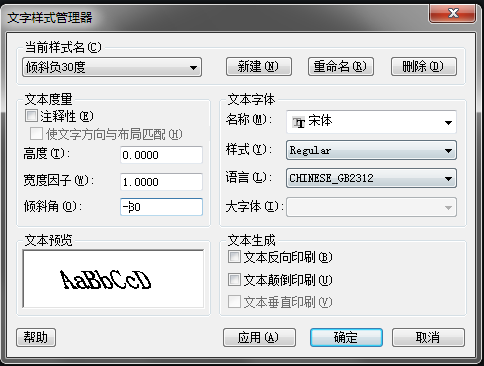 CAD������ע���ͼ����������