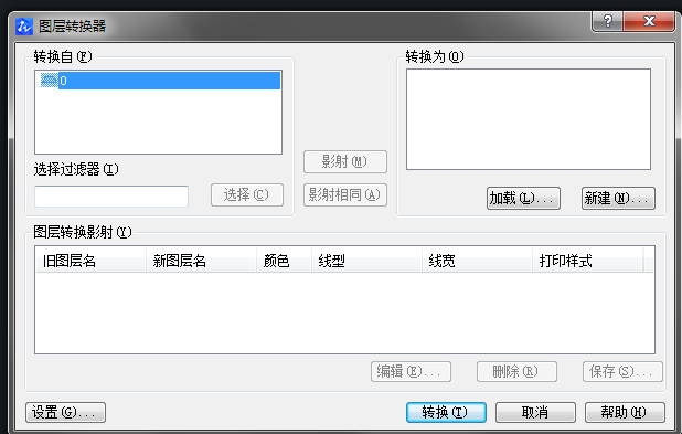 CADͼ�㲻��ɾ����ô�죿��������
