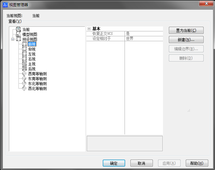 CADʹ�������Ч��ô������������������
