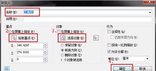 CAD�������ͼ���