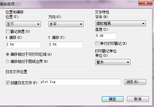 CAD�������ô�ӡ���ǣ���������
