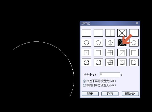 CAD����ʹ�ÿ������Ի��߾����з�