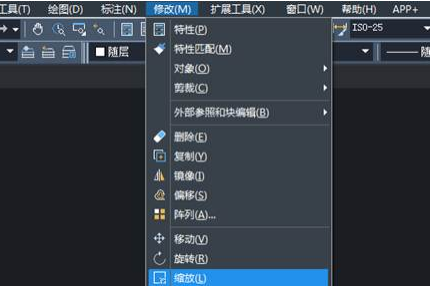 CAD����ʹ����������Ŵ�ͼ��