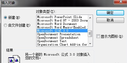 CAD¹«Ê½ÓÐʲôÌí¼Ó¼¼ÇÉ CAD¹«Ê½ÓÐʲôÌí¼Ó¼¼ÇÉ