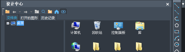 CAD������Ŀ�ݼ�