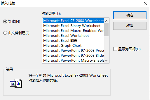 CAD¹¤¾ß²åÈëС¼¼ÇÉ CAD¹¤¾ß²åÈëС¼¼ÇÉ