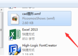 ÔõÑù°ÑCADͼµ¼Èëµ½CDR ÔõÑù°ÑCADͼµ¼Èëµ½CDR