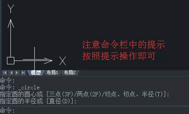 CADͼ���е���ʲôѡ���ɣ�����������