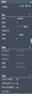 CAD�������ͼ���������޸�������������