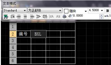 CAD�����½����񲢱༭������������������