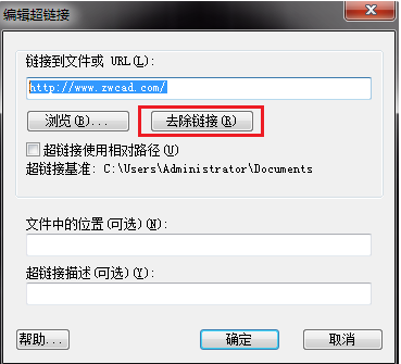 CAD�������ӳ�����������������