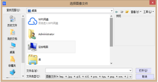 CADͼ����������ͼ�񣿣�������