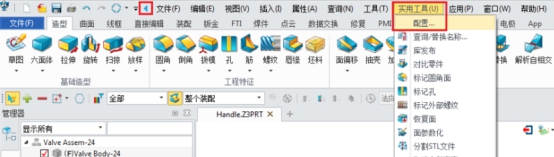 ����3D�����Ļ�ͼ�����е��侰��ɫ��������������