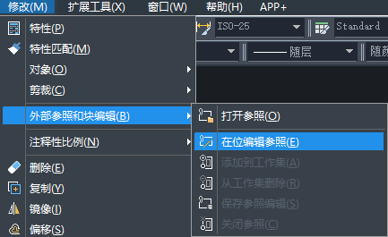 CAD������������λ�༭��Ч����������