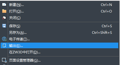 CADͼֽ���ò�֪��ת����ô�죿����������