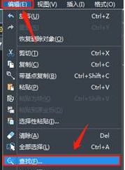 CAD�в������滻��Ч��ʹ�ü���